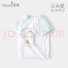 優(yōu)奇嬰兒短袖上衣夏季薄款寶寶t恤夏裝半袖純棉a類衣服幼兒打底衫睡衣 曬單實(shí)拍圖
