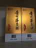 茅臺2024年 精品 醬香型白酒 53度 500ml 單瓶裝【名酒鑒真】 曬單實(shí)拍圖