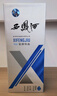 西鳳酒 銀牌特曲 45度 500ml*1瓶 單瓶裝 鳳香型白酒 曬單實(shí)拍圖