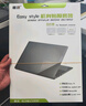 惠普usb擴(kuò)展器 電腦usb3.0多接口分線器拓展塢 usb延長線 轉(zhuǎn)接器轉(zhuǎn)換器 筆記本電腦拓展塢 獨立供電 曬單實拍圖