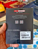 京東京造 512GB SSD固態(tài)硬盤 M.2接口（NVMe協(xié)議）PCIe3.0四通道 5系列 曬單實拍圖