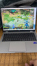 榮耀MagicBook Pro16 2025【國(guó)家補(bǔ)貼】3K護(hù)眼屏 AI輕薄高性能筆記本電腦 U5-225H 32G 1T 星辰灰 曬單實(shí)拍圖