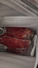 牛腱子5斤整切金錢(qián)腱子肉草飼牛腱子冷鮮速凍生牛肉牛腱芯三花趾 黃牛腱（帶料包） 10斤 曬單實(shí)拍圖