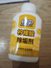 綠傘 檸檬酸除垢劑水垢清潔劑食品級原料除水垢一泡即凈280g  曬單實(shí)拍圖