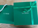 海藍之謎（LA MER）精萃水150ml精粹水精華液護膚品化妝品禮盒七夕情人節生日禮物女 曬單實(shí)拍圖