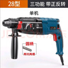 安達通 86型明裝開(kāi)關(guān)底盒  PVC阻燃接線(xiàn)盒加厚開(kāi)關(guān)線(xiàn)盒電工通用電線(xiàn)盒  阻燃加厚（5只） 曬單實(shí)拍圖