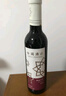 怡園酒莊（GRACE VINEYARD）怡園干紅2022年份375ml小瓶裝 赤霞珠混釀國產(chǎn)紅酒 曬單實(shí)拍圖