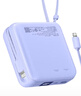 品勝【3C認(rèn)證】充電寶自帶雙線20000毫安大容量可上飛機(jī)高鐵22.5W快充移動(dòng)電源適用蘋(píng)果16小米華為紫 曬單實(shí)拍圖