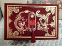 RICH YOUR HOME德國品質(zhì)禮金盒彩禮現金禮盒彩禮盒子錢(qián)盒子訂婚布置裝飾結婚天作之-中號三件套中式禮金箱 曬單實(shí)拍圖