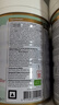 Arla(寶貝與我)白金版 有機A2 嬰兒配方奶粉 1段 0-6月 600g*6罐 曬單實(shí)拍圖