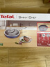 特福（Tefal）煎鍋平底鍋星陶系列不粘煎鍋家用牛排鍋陶瓷覆面燃氣電磁爐通用 曬單實拍圖