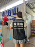 月洛嬋反光馬甲定制工作服印logo順豐同城快遞配送坎肩代駕網(wǎng)眼背心 A款【反光漁網(wǎng)口袋馬甲】黑色 2XL 曬單實拍圖
