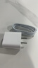 MICROKIA蘋(píng)果充電器正品充電線(xiàn)氮化鎵30W快充線(xiàn)PD套裝適配原裝iPhone14ProMax 16 15手機13充電頭20W數據線(xiàn) 【適配蘋(píng)果6-14系列】快充頭+閃充線(xiàn)丨1米套裝 曬單實(shí)拍圖