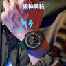 斐樂(lè )（FILA）手表夜光電子表運動(dòng)潮流防水學(xué)生表初高中大學(xué)生考試表 6557-001F 曬單實(shí)拍圖