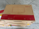 Hoesd.a瀚仕達(dá)顯示器27英寸臺(tái)式電腦顯示屏2K高清電競(jìng)曲面游戲液晶屏幕辦公4K家用165監(jiān)控 【24英寸-100hz-全面屏】直面黑色 曬單實(shí)拍圖