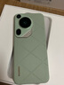 HUAWEI Pura 70 Ultra 香頌綠 12GB+512GB 超聚光伸縮攝像頭超高速風(fēng)馳閃拍 華為P70智能手機 曬單實拍圖