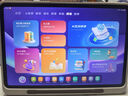 小猿AI學(xué)習(xí)機(jī)P40 Ultra 12.3英寸護(hù)眼屏 2025煥新款 猿輔導(dǎo)學(xué)練機(jī) AI全場(chǎng)景學(xué)情診斷雙AI模型 8+256G 曬單實(shí)拍圖