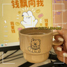 卡通圍兜小狗馬克杯ins風(fēng)高顏值學(xué)生喝水杯宿舍家用陶瓷杯喝水杯 薩摩小狗杯 曬單實拍圖