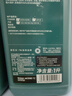 嘉實(shí)多全合成機油 磁護專(zhuān)享5W-40 SP 大眾502/505認證潤滑油4L 維修保養 曬單實(shí)拍圖