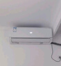 海信（Hisense）空調 大1.5匹 易省電SE 小蘋(píng)果 AI省電 大風(fēng)量 新一級能效 國家補貼20% 空調掛機KFR-35GW/E380-X1 曬單實(shí)拍圖