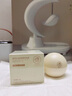 儒意（RUYI）淡紋眼霜30g淡化細(xì)紋眼紋抗皺提拉緊致黑眼圈抗祛眼袋衰老情人節(jié) 曬單實拍圖