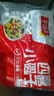 千味央廚糯米小圓子無(wú)餡湯圓300g*2袋兒童早餐食品半成品早飯早點(diǎn)速食冷凍 曬單實(shí)拍圖