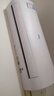 統(tǒng)帥（Leader）海爾空調(diào) 海爾智家出品 1.5匹超一級超省電Pro 懶人變頻空調(diào)壁掛式掛機KFR-35GW/LA2-1國家補貼 曬單實拍圖