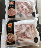 CP正大食品 雞爪 凈重2斤 單個雞爪約40-50g 生鮮冷凍鳳爪燒烤 曬單實(shí)拍圖
