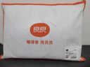良良【粉絲專享】嬰幼兒新生包裹抱被防驚跳夾棉蓋被 芬格藍-100G【 95*95CM 】 新生兒夾棉抱被 曬單實拍圖
