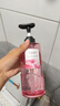 半畝花田【孫穎莎】鮮花純露洗發(fā)水控油蓬松持久留香頭膏去油男女士500g 曬單實(shí)拍圖