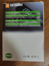 車載充電器點煙器超級快充100W適用華為小米充電器自帶1拖3快充線 100W尊享版丨一拖三線+提速300% 曬單實拍圖