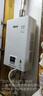林內(nèi)（Rinnai）【小蠻腰】【國家補貼立減15%】燃氣熱水器13升 GT11/QD31/QD06/QD06W 恒溫升級天然氣16升CPU安全 13L 【爆款小蠻腰】RUS-13GT11 曬單實拍圖