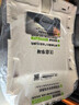 適配奧迪A4L頂棚A6L汽車頂內(nèi)襯頂棚布原裝原廠總成 05-11奧迪A6L 天窗 曬單實(shí)拍圖