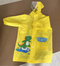 牧萌兒童雨衣男童女童防水全身雨披幼兒園小學(xué)生雨具 黃色小恐龍 S 曬單實(shí)拍圖