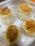 大希地糯米大燒麥 1200g 約24個(gè) 家庭面點(diǎn)早餐 加熱即食 冷凍半成品 曬單實(shí)拍圖