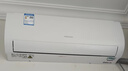 海信（Hisense）空調大1.5匹 易省電E370 AI省電 速冷熱 仿真自然風 新一級國家補貼20%空調掛機KFR-35GW/E370-X1 曬單實拍圖