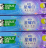 好來(lái)（DARLIE）(原黑人)紫光色修牙膏含氟去黃去漬迅白清新口氣 桂馥蘭香味300g 曬單實(shí)拍圖
