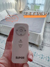蘇泊爾水暖毯電熱毯水循環(huán)雙人電褥子家用恒溫除濕除螨單人床墊不干燥不上火1.8*2米 PC14A-18 曬單實(shí)拍圖