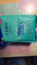 得寶（TEMPO）殺菌濕巾 8片*6包 迷你濕巾 殺菌率99.9% 溫和不刺激 濕巾小包 曬單實(shí)拍圖