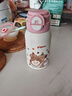 貝親兒童保溫杯水杯吸管杯600ml學(xué)飲杯316不銹鋼學(xué)生miiiiichan聯(lián)名款 一蓋雙飲+杯套背帶（快樂家庭） 曬單實(shí)拍圖