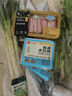 【有機】直隸冰鮮黑豬去皮五花 350g 曬單實(shí)拍圖
