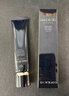 肌膚之鑰（Cle de Peau）光凝潤采長管隔離37ml 曬單實(shí)拍圖