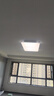 顧家led吸頂燈護眼普瑞光源客廳臥室燈具三室二廳套餐【包安裝】 曬單實(shí)拍圖
