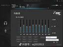 漫步者（EDIFIER）HECATE G2pro頭戴式游戲耳機電競7.1聲道降噪麥克風電腦臺式網(wǎng)課辦公fps耳麥帶聲卡線控USB禮物男 【時空銀】小金標認證+送耳機支架 曬單實拍圖