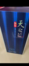 洋河 天之藍(lán) 52度 500ml 綿柔濃香型（新版） 曬單實拍圖