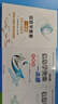 25新版現貨 信息學(xué)奧賽一本通C++版+初賽篇+初賽篇真題解析+訓練指導教程全4冊 全國青少年信息學(xué)奧林匹克競賽教程 NOIP信息學(xué)基礎書(shū) 曬單實(shí)拍圖