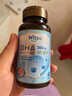 witsbb多效藻油健敏思DHA60粒120mg 嬰幼兒兒童敏寶專研0歲以上 曬單實拍圖