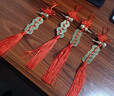 原始匠工五帝錢(qián)福祿銅葫蘆掛件帶朱砂門(mén)對門(mén)掛串大門(mén)陽(yáng)臺 曬單實(shí)拍圖