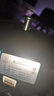 鉆石牌落地扇家用電風扇【1級能效+直流變頻】搖頭扇落地風扇無極變速調(diào)控強勁風力大網(wǎng)罩DFS-ZFM07 曬單實拍圖