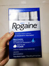 落?。≧ogaine）美國米諾地爾酊5% 米諾地爾生發(fā)泡沫 國際進(jìn)口男士女士增發(fā)生發(fā)液精華培健米諾 落健5%男士生發(fā)泡沫60g*2瓶 曬單實(shí)拍圖